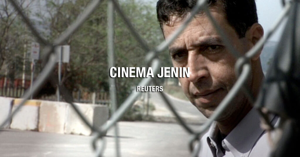 Cinema Jenin